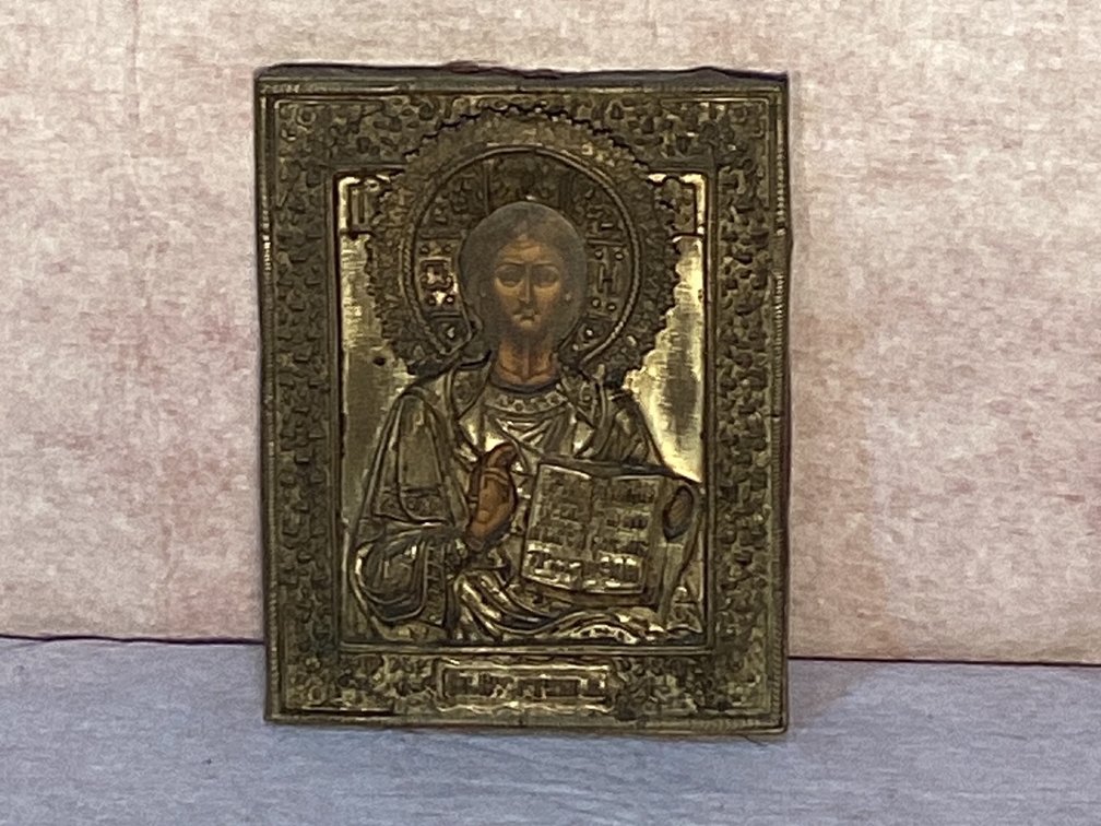 Saint Christopher Metal Icon 9" Tall 7" Wide