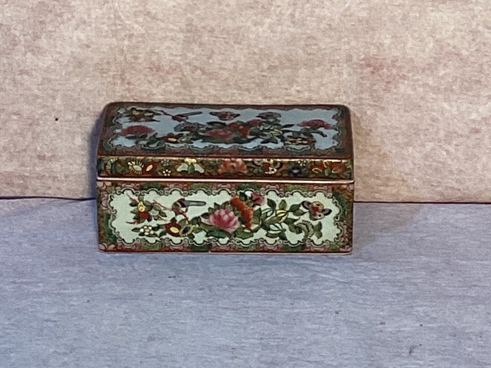 Chinese Porcelain Box 8" Long