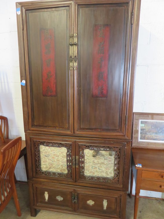 Image for September 17th Antique and Collectibles
