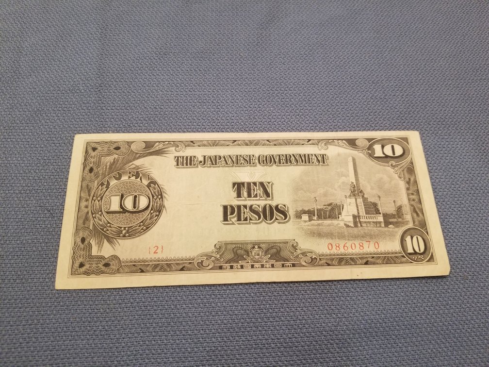 Japanese WWII Phillipines Invasion Banknote 
