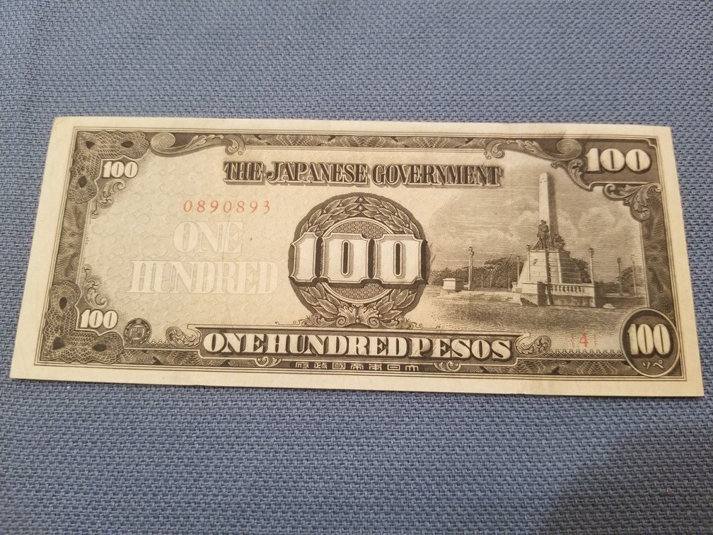 100 Pesos WWII Japanese Invasion Banknote