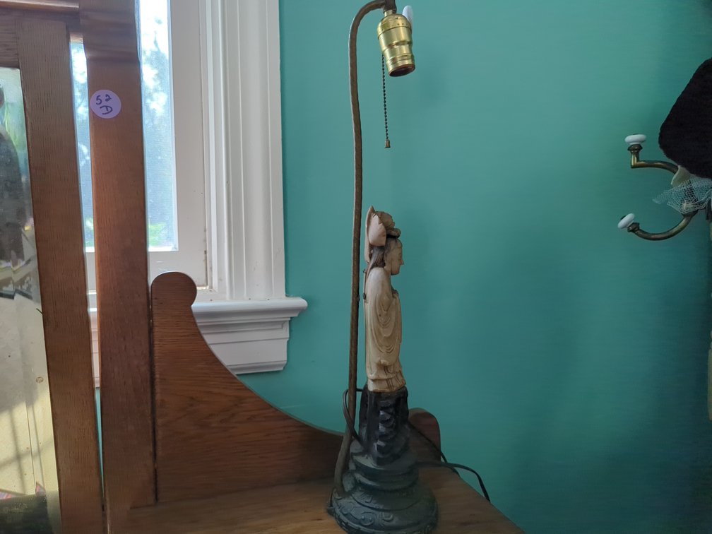 Vintage Asian Carved Soap Stone Figural Lamp