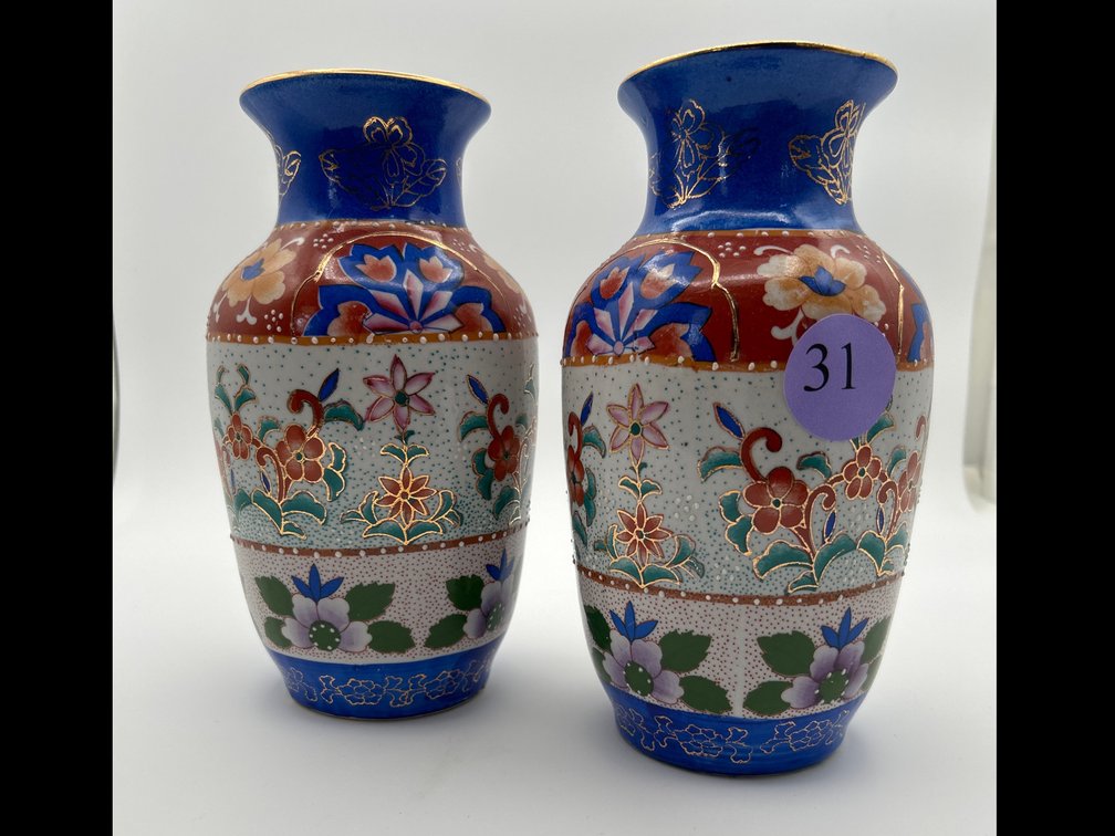 Pair of Asian-Style Vases 