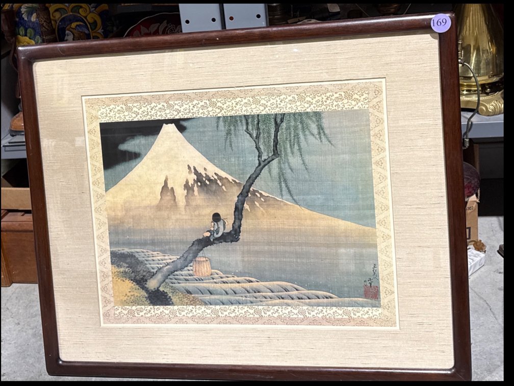 Silk Matted and Framed Vintage Mount Fuji Print 