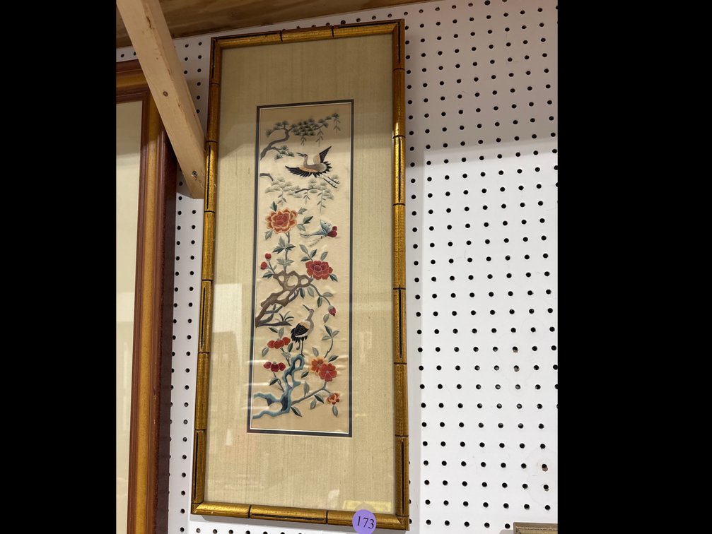 Framed Silk Crewel Oriental 12” x29” 