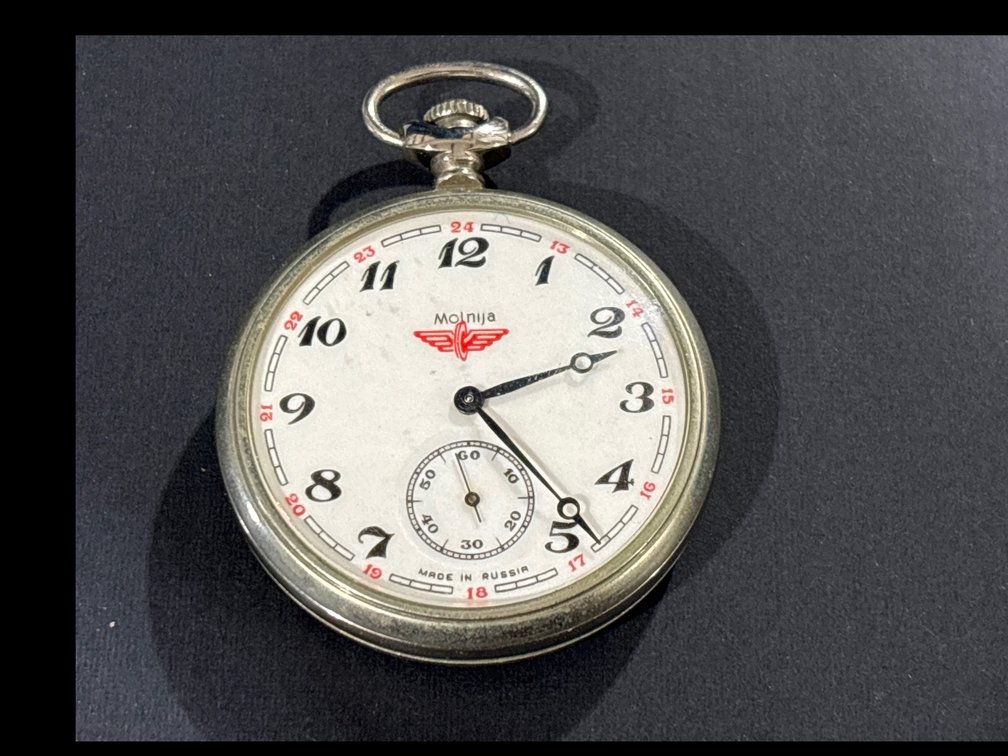 Russian pocket watch; Molnija