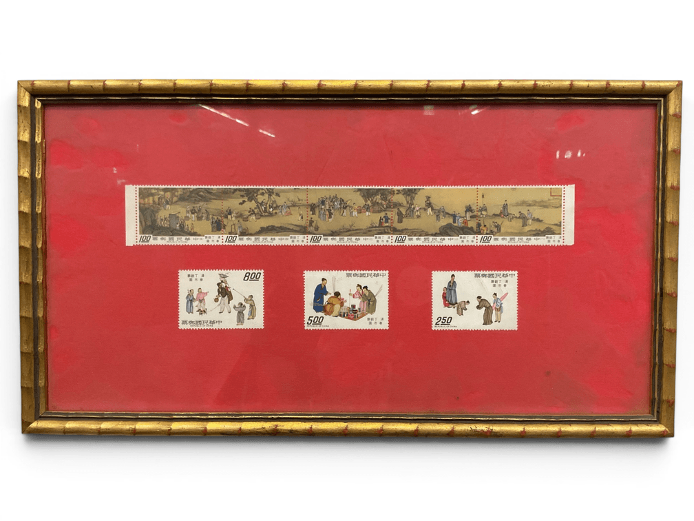 Ancient Chinese Painting Series Stamps