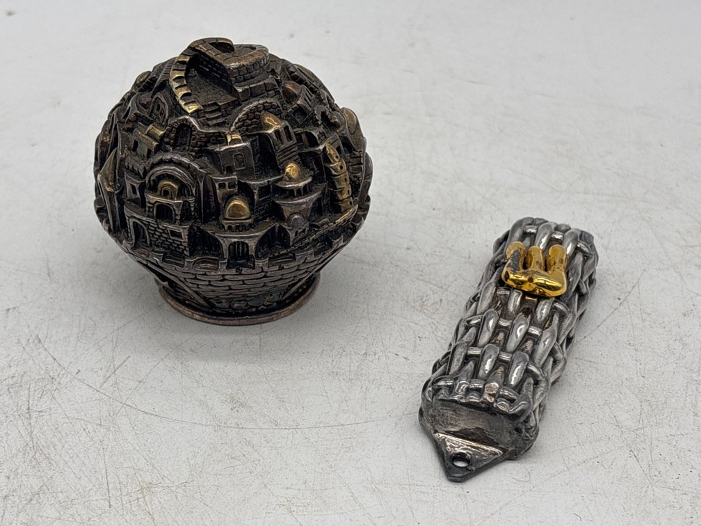 Sterling Wrapped Jerusalem City Ball & Mezuzah