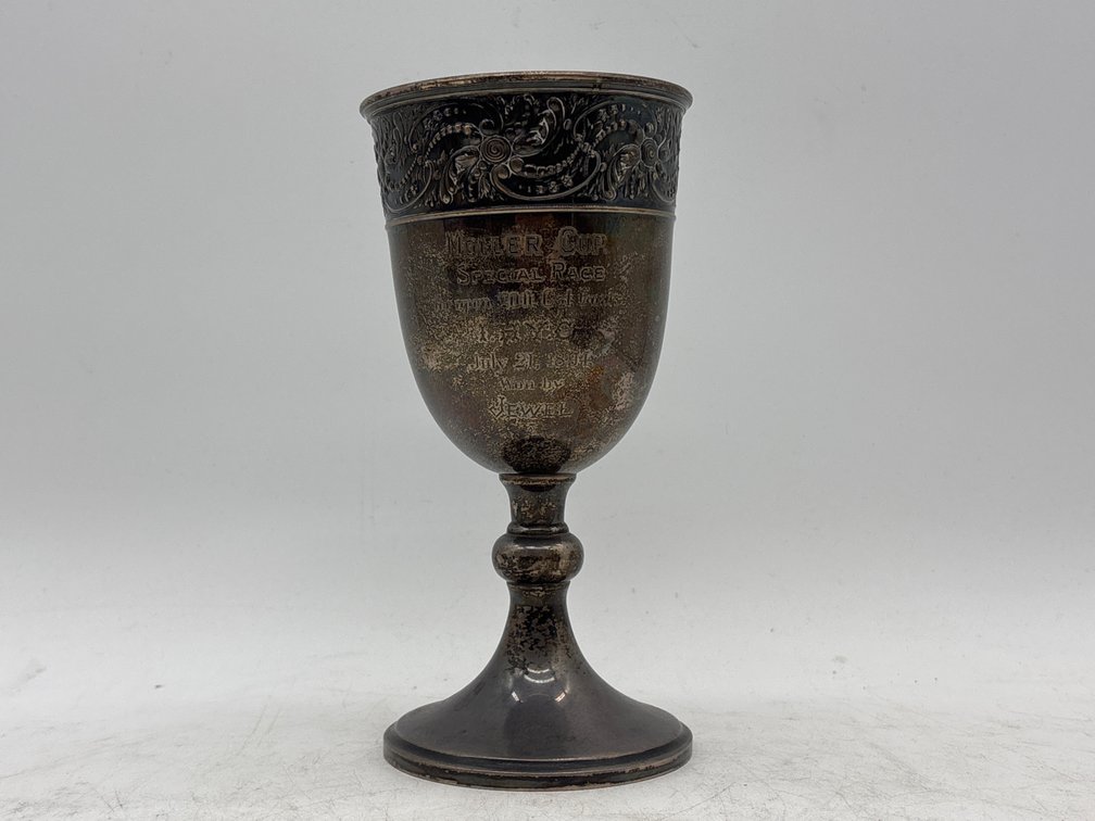 1894 Moller Cup Sterling Presentation Trophy Chalice