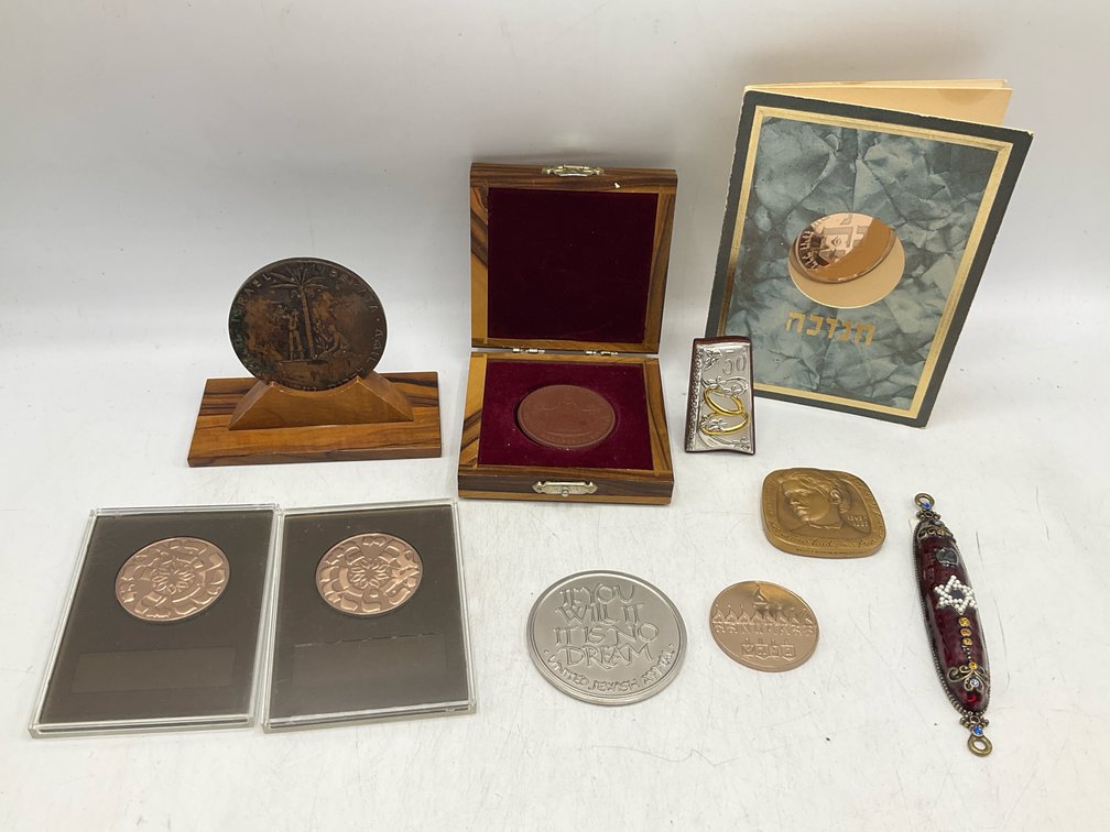 Judaica: Medallions, Mezuzah & More