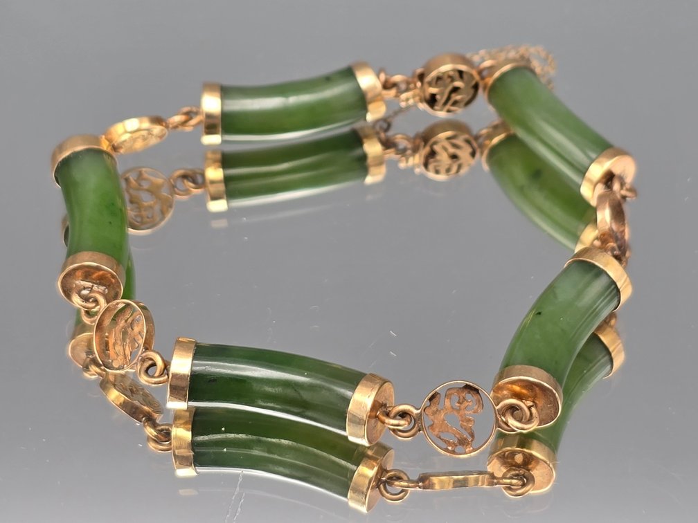 14K Jade Bar Bracelet