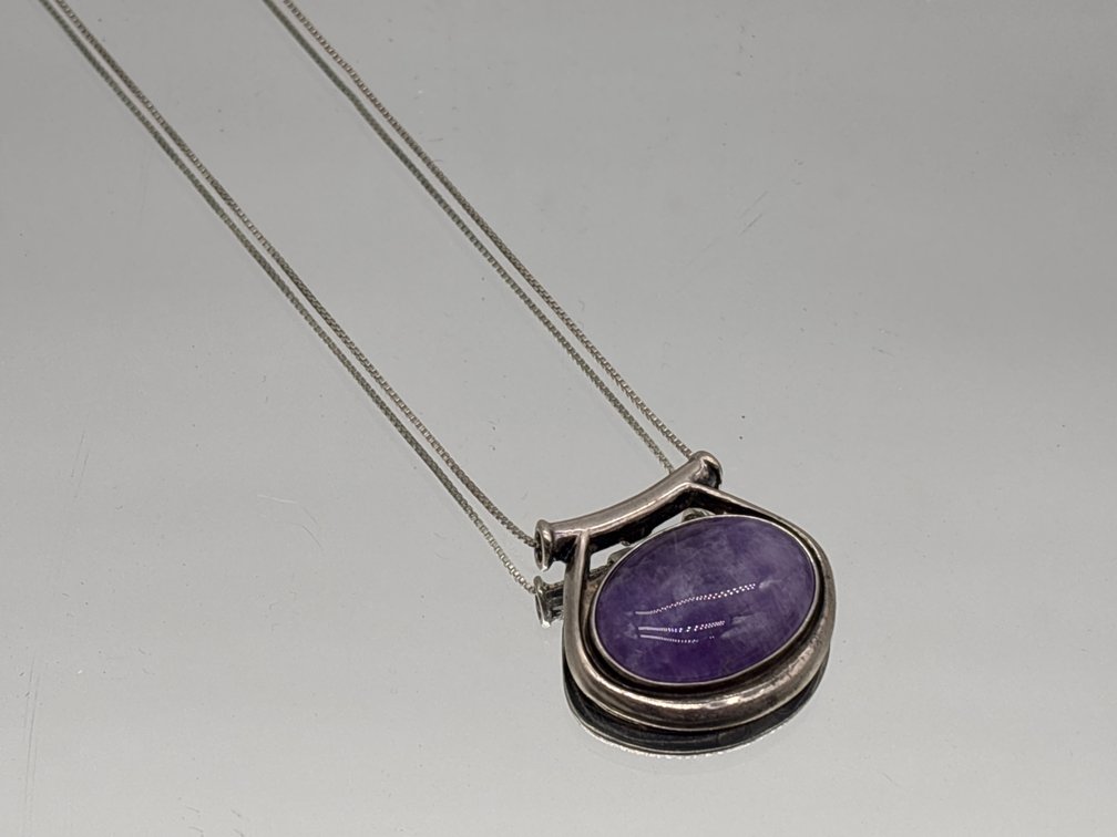 Sterling Silver Amethyst Cabochon Pendant Necklace