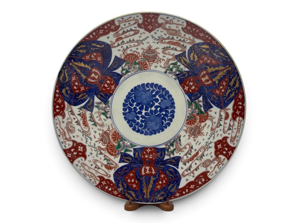 Japanese Imari Porcelain Charger