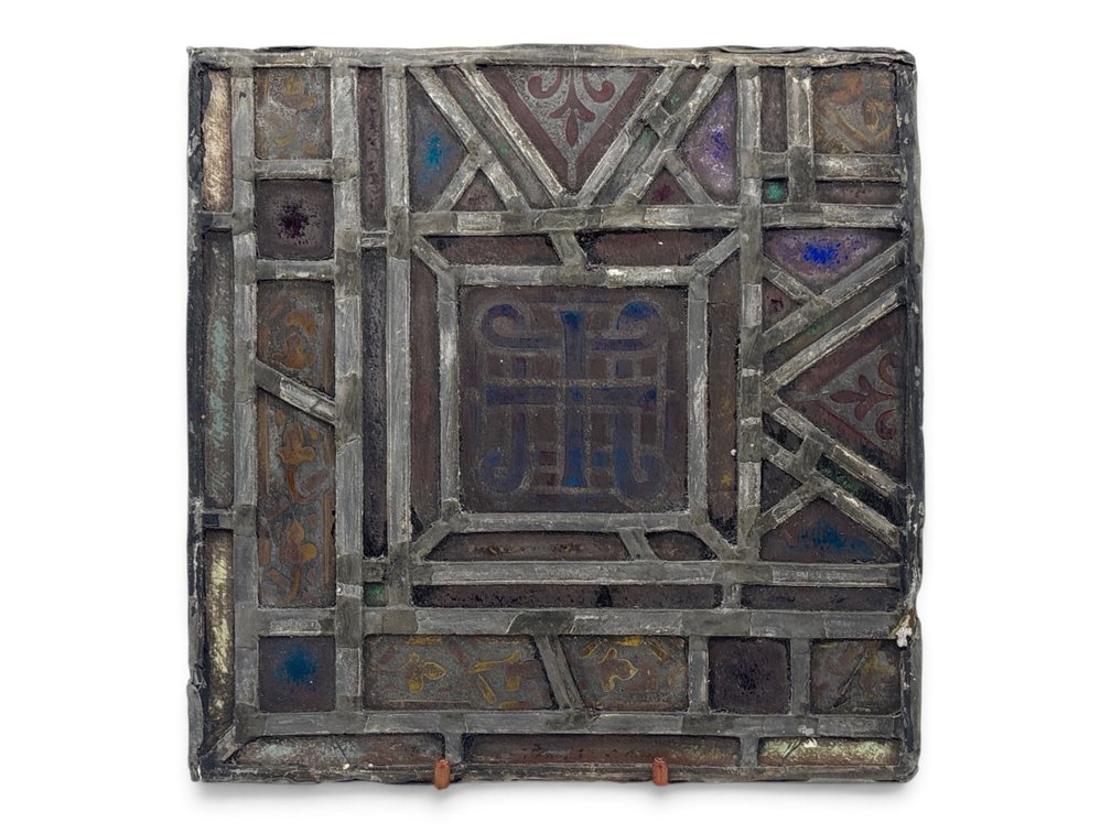 Stained Glass Window Portion