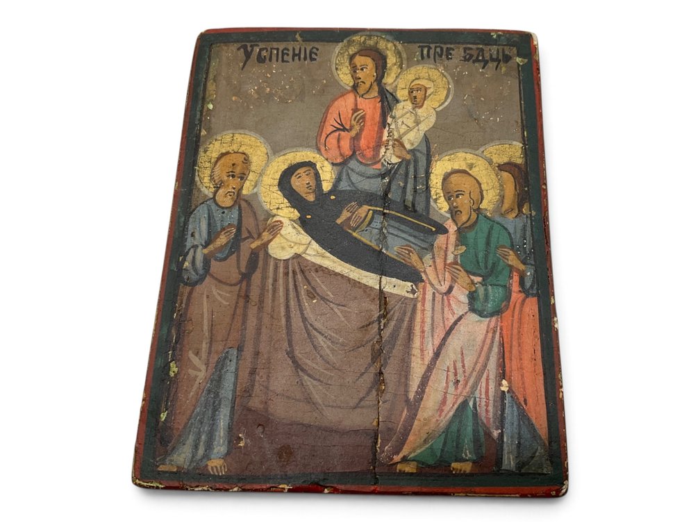 Russian Orthodox Icon