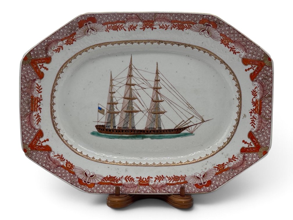 Chinese Export Style Ship Decorated Porcelain Platter