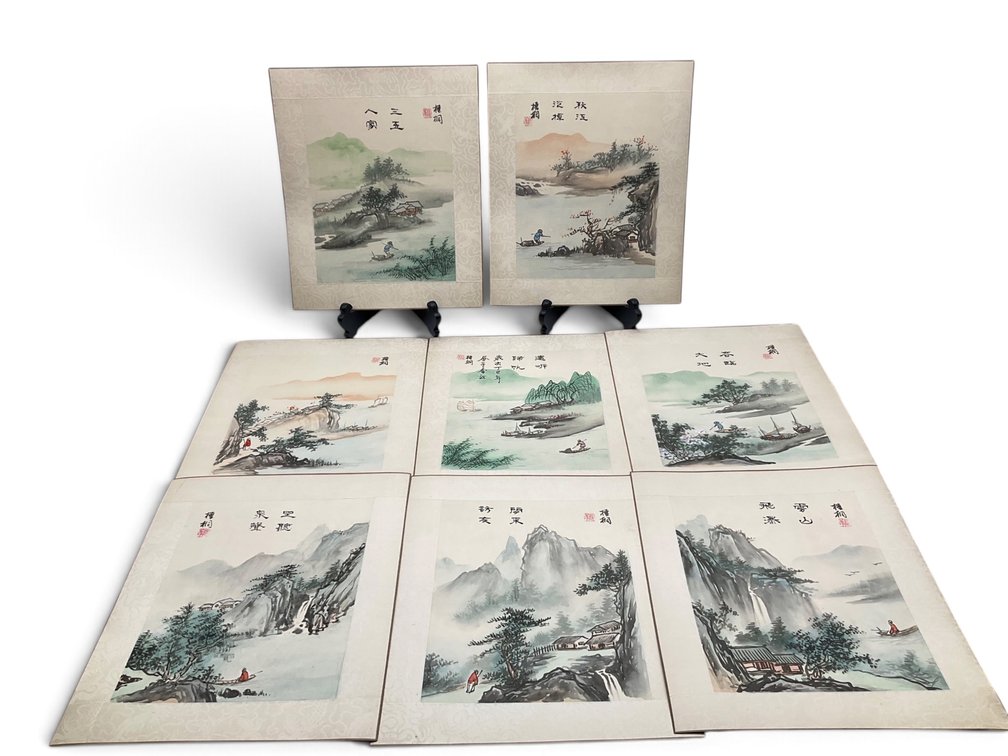 Eight Chinese Watercolors