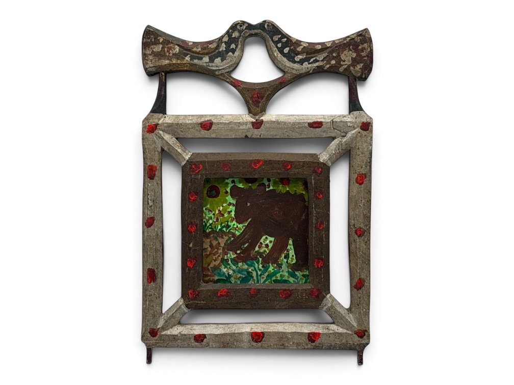Folk Framed Watercolor, Attrb. Barbara Strawser