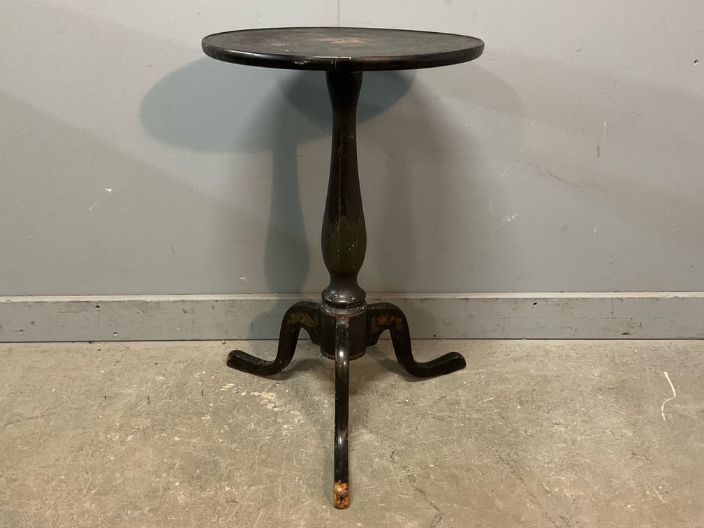 Black Pedestal Table