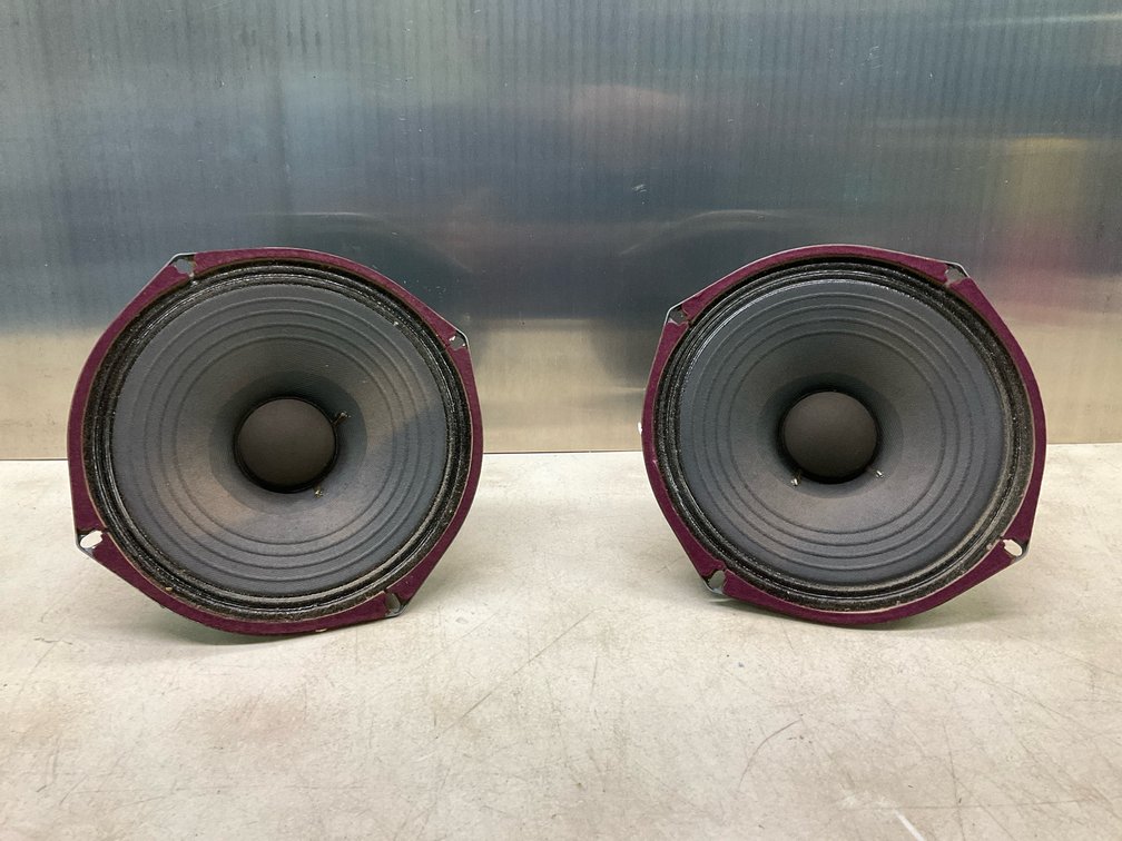 Pair of Lafayette SK 130 Speakers