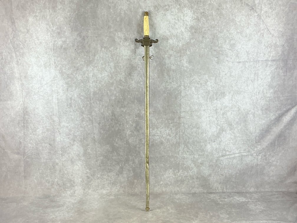 Knights of the Golden Eagle Fraternal Sword