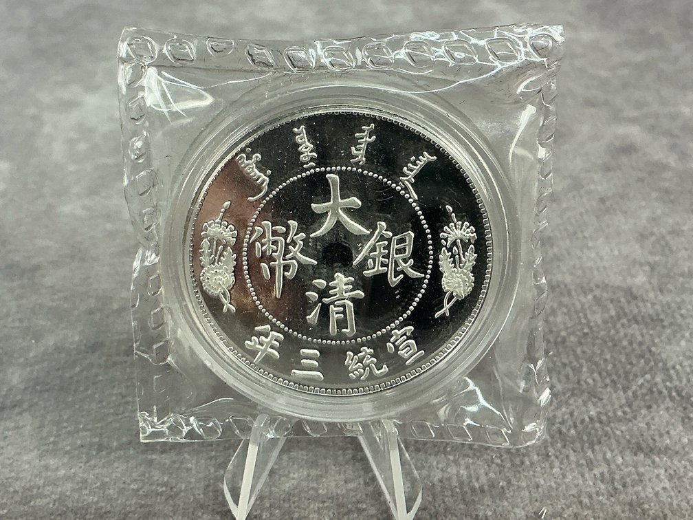 Dragon Dollar
