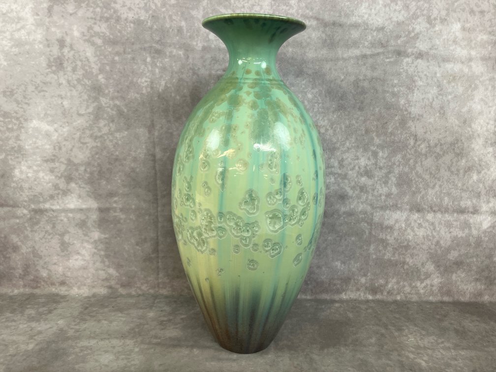 Vintage Art Pottery Vase