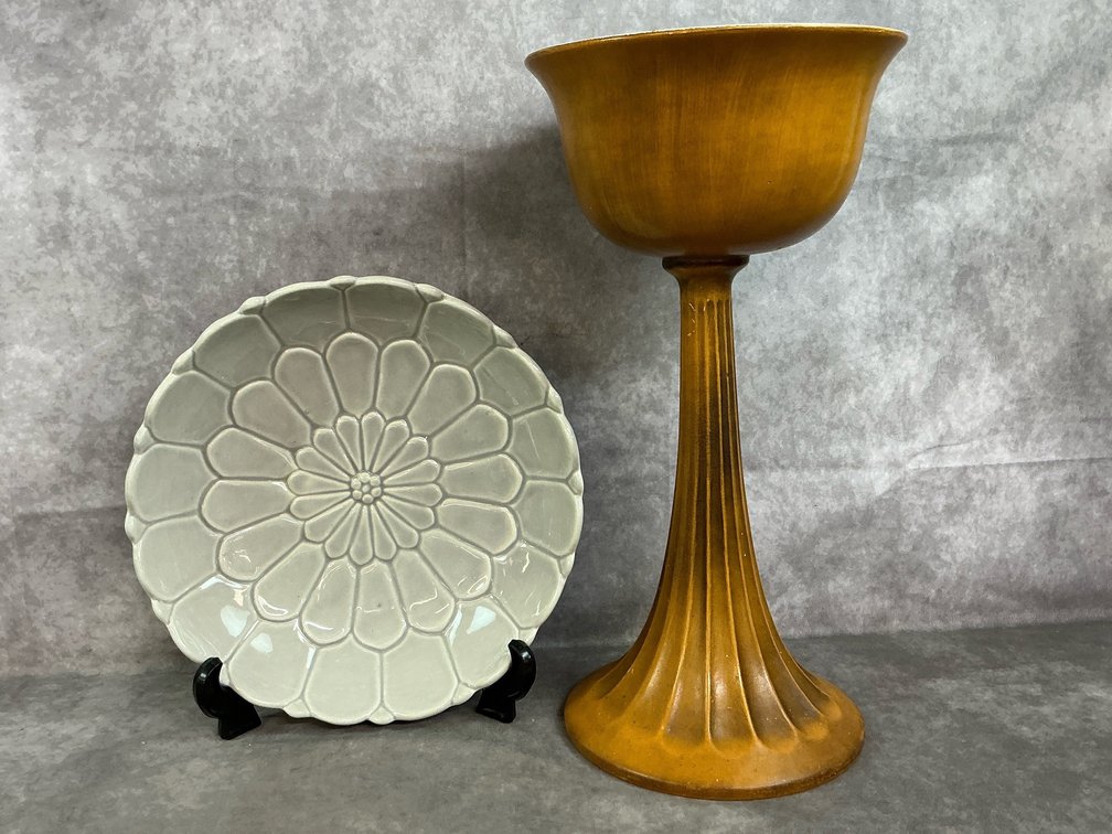 Haegar Planter & Bowl