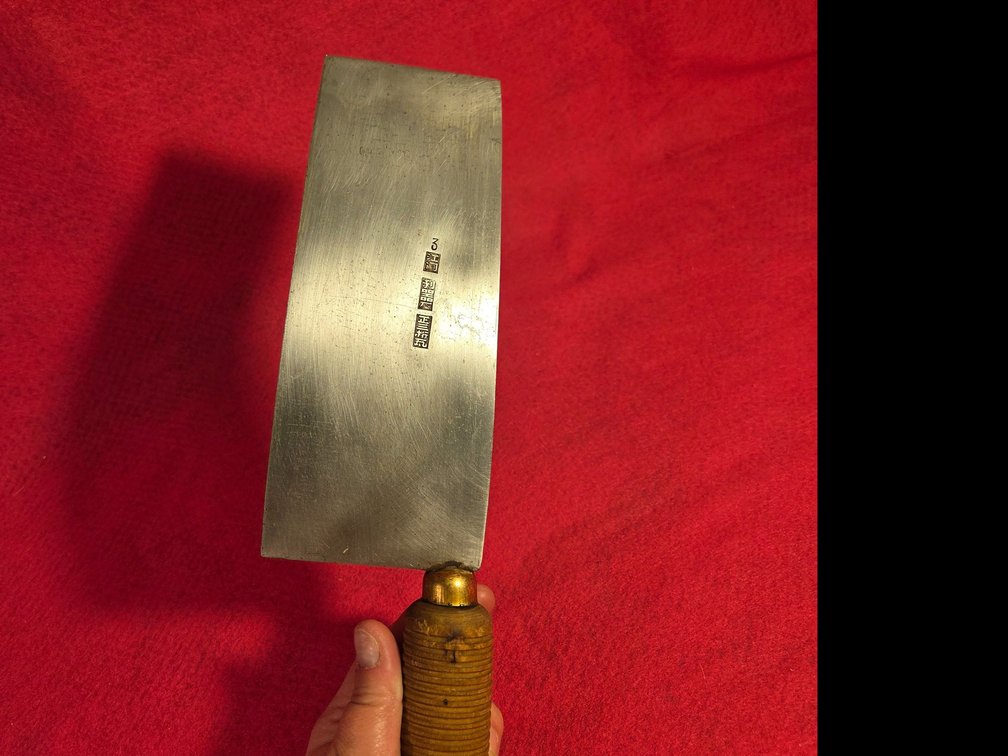 Chan Chi Kee (CCK) Carbon Steel Chinese Cleaver 