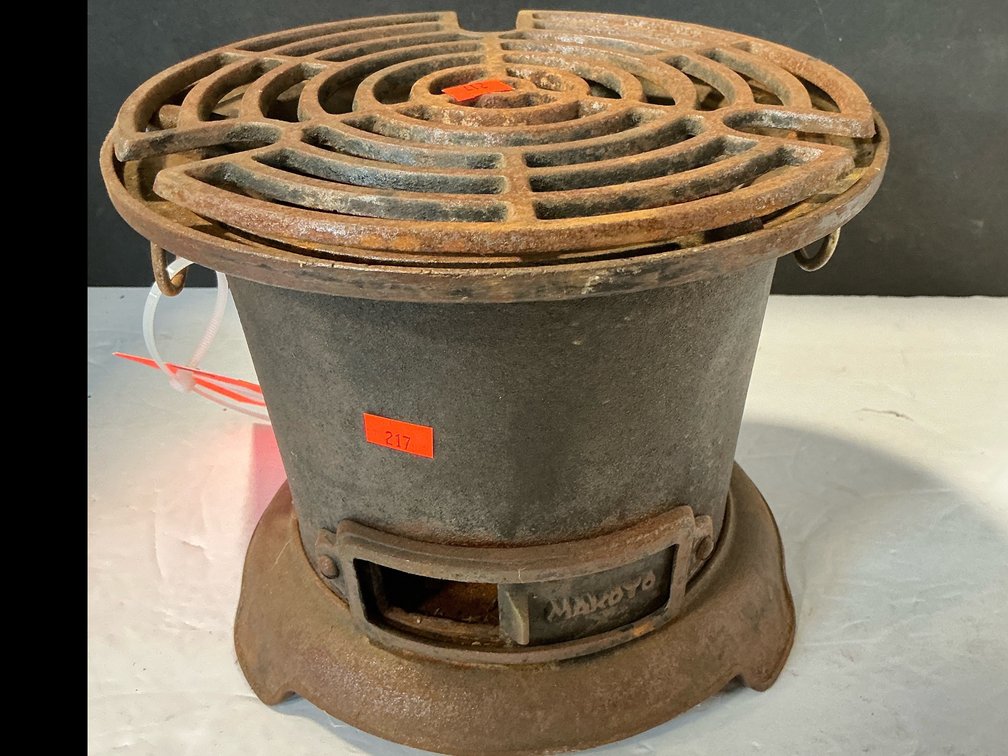 Cat iron miniature hibachi stove