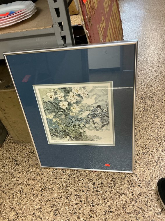 Kuo Yi-tsung "Wildflowers" framed art print