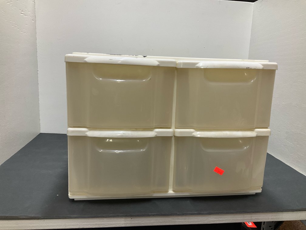 Plastic 4-drawer modular storage organizer