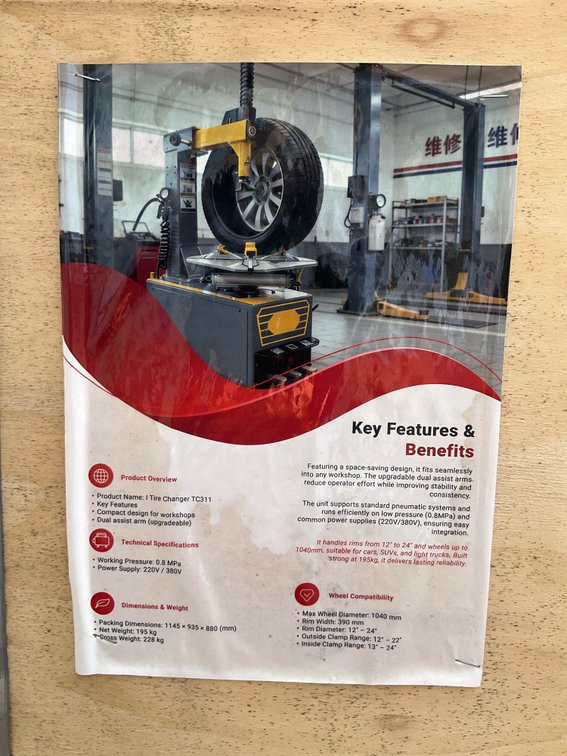 Unused TC311 Tire Changer - Middlefield, OH