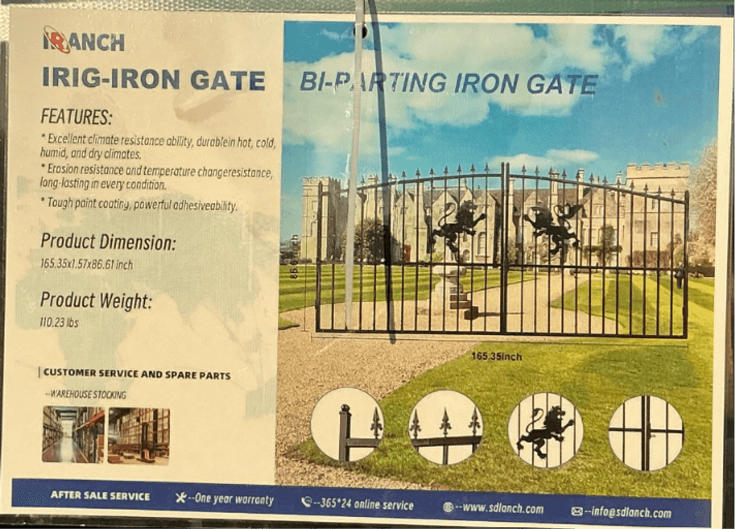 Unused SDLANCH Bi-Parting Iron Gate - Middlefield, Ohio