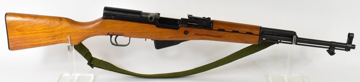 SKS 7.62x39mm AK Rifle