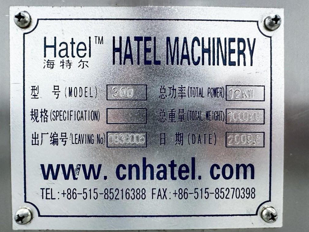 Image for MJK2036 300 KG Hatel Gummy Depositor Line with Mixing Kettle Kitchen