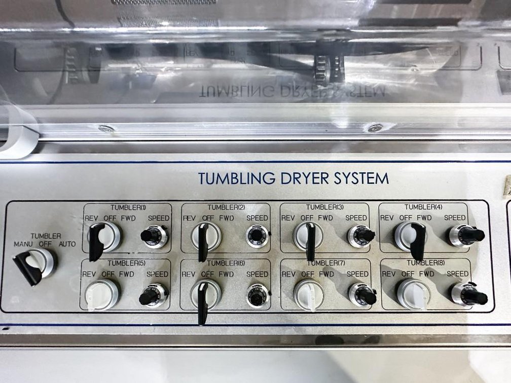 Image for MJK2518 Sky Softgel Encapsulation Machine, Tooling and Tumbler Dyers