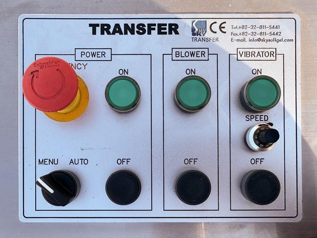 Image for ***SOLD*** MJK2562 Sky Softgel Transfer