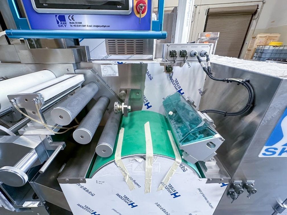 Image for ***SOLD*** MJK2572 NEW - SV3000 Sky Softgel Encapsulation Machine and Mixing Tanks Suite