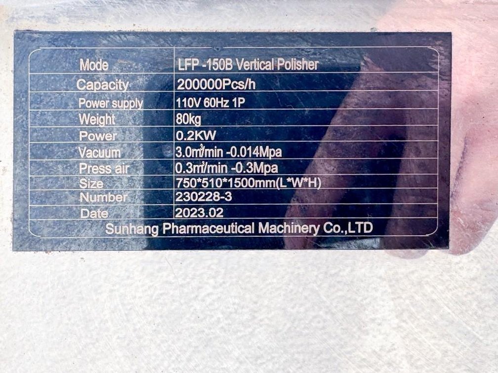 Image for MJK2582 Vertical Capsule Polisher LFP-150B