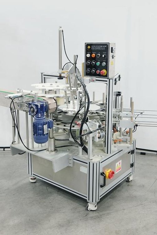 Image for MJK2593 CSC50A Automatic Cartoning Machine with Conveyor and Bottle Insert Station