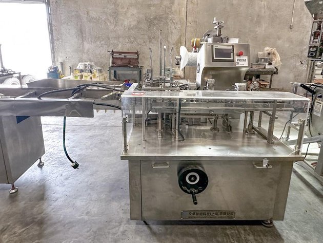 Image for MJK2681 JZH-160P Cartoner