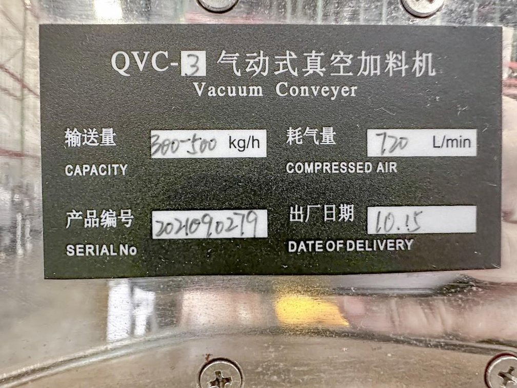 Image for MJK2682 QVC-3 Pneumatic Vacuum Conveyor / Vacuum Loader system