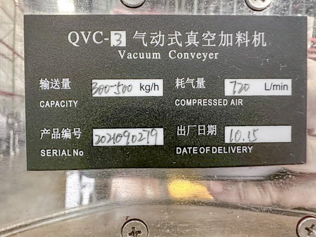 Image for MJK2682 QVC-3 Pneumatic Vacuum Conveyor / Vacuum Loader system