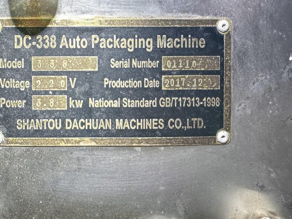 Image for MJK2692 HFFS Powder Filler
