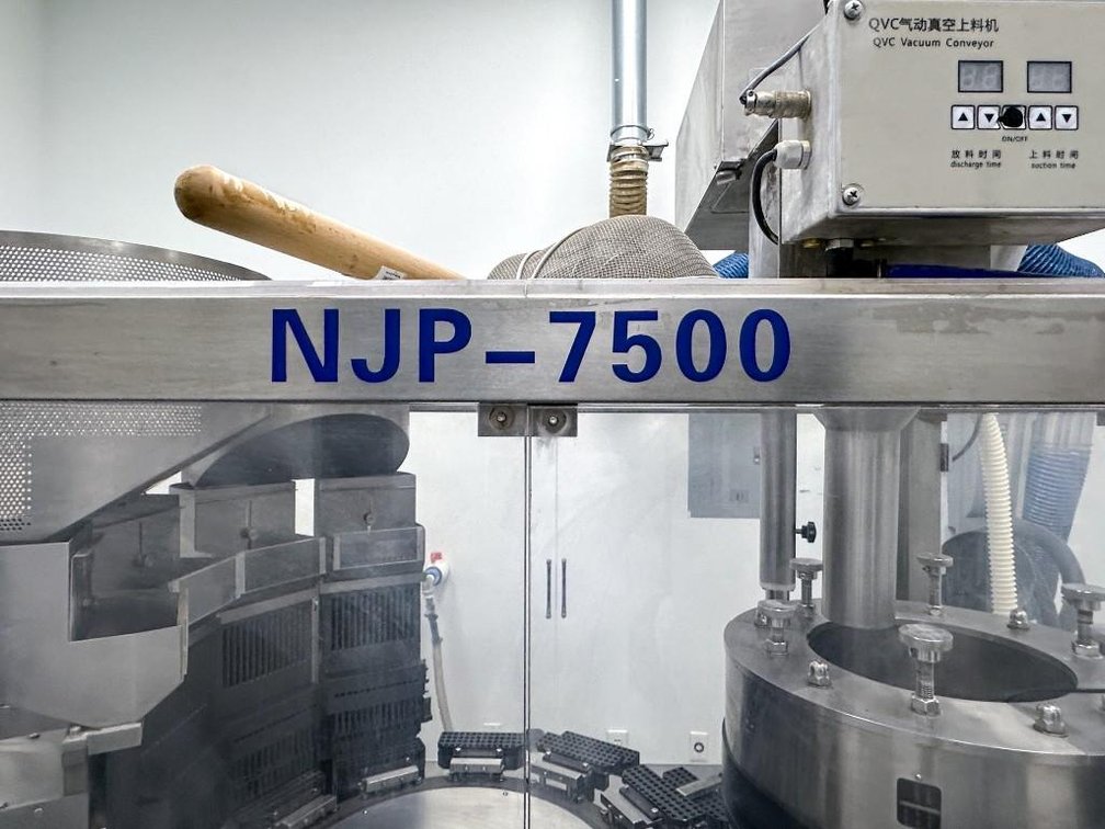 Image for MJK2707 NJP- 7500 Fully Automatic Encapsulation Machine