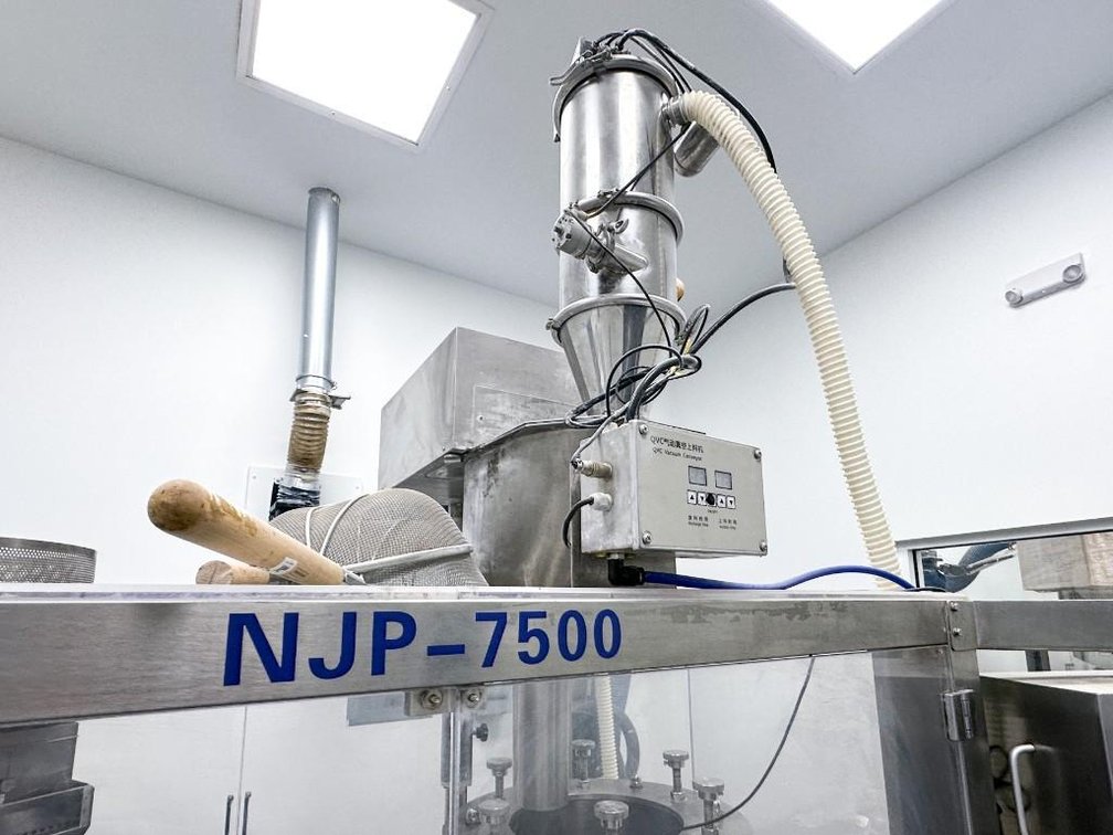 Image for MJK2707 NJP- 7500 Fully Automatic Encapsulation Machine