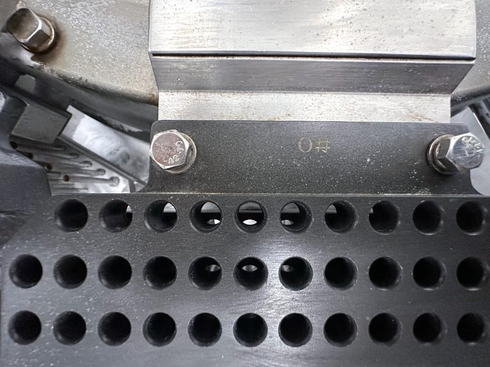 Image for MJK2707 NJP- 7500 Fully Automatic Encapsulation Machine