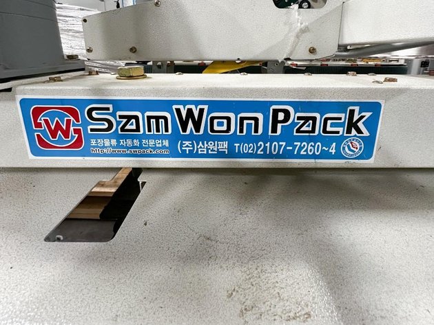 Image for MJK2730 SamWon Pack Semi-Automatic Carton Sealer / Case Taper