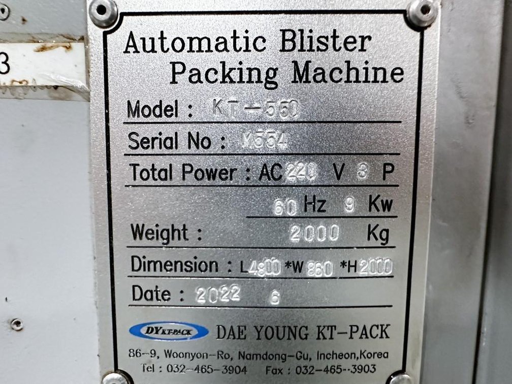 Image for MJK2729 Blister Pack KT- 550